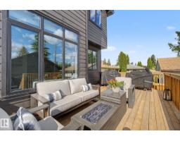 14711 88 Av Nw, Edmonton, AB T5R4J9 Photo 43