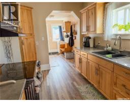 127 10th Avenue W, Melville, SK S0A2P0 Photo 13