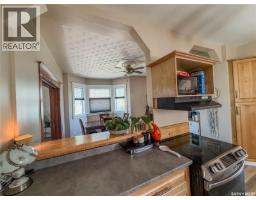 127 10th Avenue W, Melville, SK S0A2P0 Photo 15