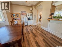 127 10th Avenue W, Melville, SK S0A2P0 Photo 19