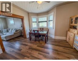 127 10th Avenue W, Melville, SK S0A2P0 Photo 20