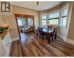 127 10th Avenue W, Melville, SK S0A2P0 Photo 21