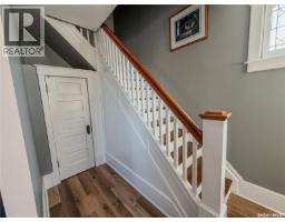 127 10th Avenue W, Melville, SK S0A2P0 Photo 31