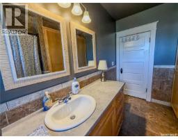 127 10th Avenue W, Melville, SK S0A2P0 Photo 33