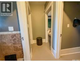127 10th Avenue W, Melville, SK S0A2P0 Photo 36