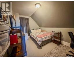 127 10th Avenue W, Melville, SK S0A2P0 Photo 37