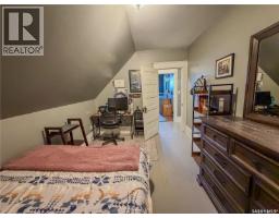 127 10th Avenue W, Melville, SK S0A2P0 Photo 38