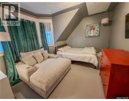127 10th Avenue W, Melville, SK S0A2P0 Photo 41