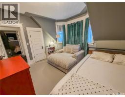 127 10th Avenue W, Melville, SK S0A2P0 Photo 42
