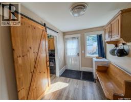 Enclosed porch - 127 10th Avenue W, Melville, SK S0A2P0 Photo 6