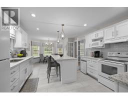 Sunroom - 77 Parkside Drive, Charlottetown, PE C1E1M8 Photo 9