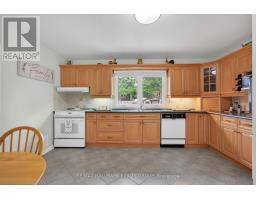 1416 Woodward Avenue, Ottawa, ON K1Z7W1 Photo 13