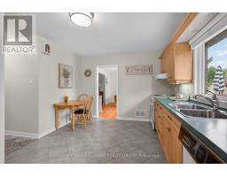 1416 Woodward Avenue, Ottawa, ON K1Z7W1 Photo 16