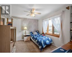 1416 Woodward Avenue, Ottawa, ON K1Z7W1 Photo 24