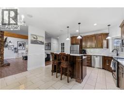 14 Millstone Court, Ammon, NB E1G0W5 Photo 14