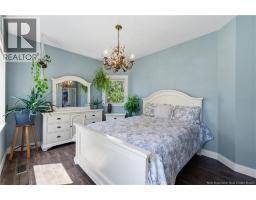 14 Millstone Court, Ammon, NB E1G0W5 Photo 18