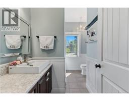 14 Millstone Court, Ammon, NB E1G0W5 Photo 20