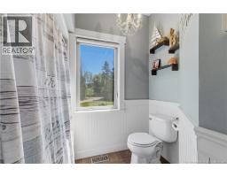 14 Millstone Court, Ammon, NB E1G0W5 Photo 21