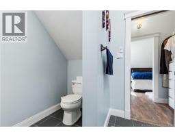 14 Millstone Court, Ammon, NB E1G0W5 Photo 28
