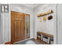 Laundry room - 14 Millstone Court, Ammon, NB E1G0W5 Photo 9