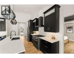 42 Kervin, Moncton, NB E1H3L5 Photo 14