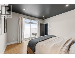 42 Kervin, Moncton, NB E1H3L5 Photo 30