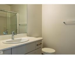 #109 1025 Secord Promenade Pm Nw, Edmonton, AB T5T7V4 Photo 20