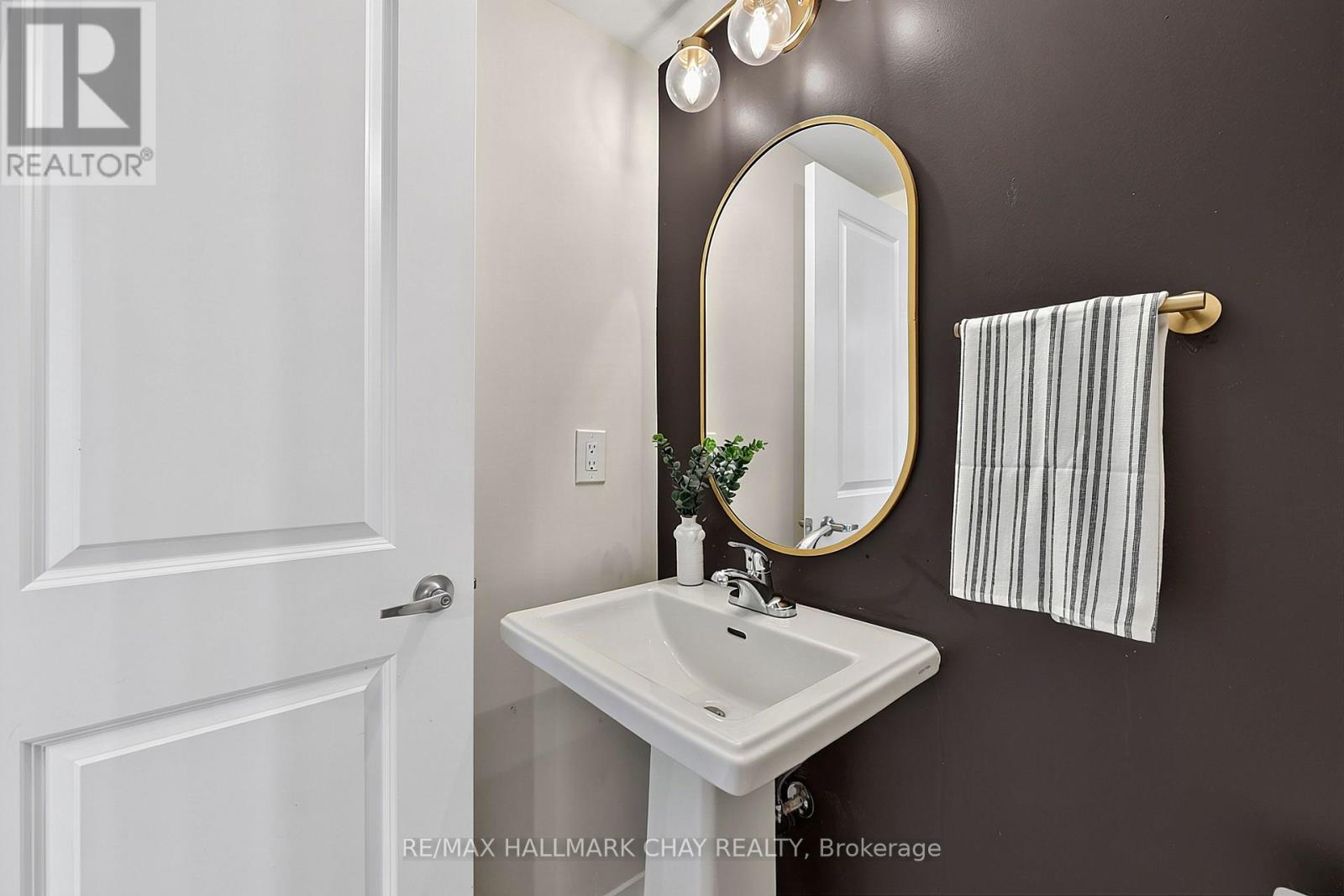 2526 CASTLEGATE CROSSING - 17