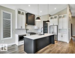 Laundry room - 15 Norwyck Wy, Spruce Grove, AB T7X3G5 Photo 9