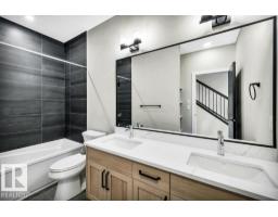 15 Norwyck Wy, Spruce Grove, AB T7X3G5 Photo 47