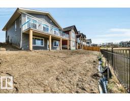 15 Norwyck Wy, Spruce Grove, AB T7X3G5 Photo 54