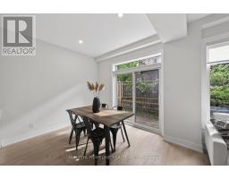 16 - 1570 Coronation Drive, London North, ON N6G5P0 Photo 12
