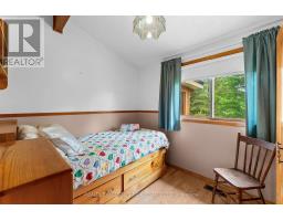 785 Boundary Road, North Dundas, ON K0E1S0 Photo 17