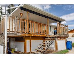123 Nolan Street, Red Deer, AB T4P1Z1 Photo 44