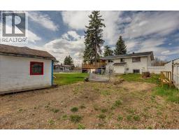 123 Nolan Street, Red Deer, AB T4P1Z1 Photo 41
