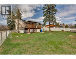 123 Nolan Street, Red Deer, AB T4P1Z1 Photo 40