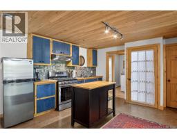 25 Bell Hill Road, Long Reach, NB E5N7W5 Photo 21