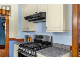 2605 St Mary's Road W, Rte 318, Glenmartin, PE C0A1R0 Photo 21