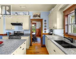 2605 St Mary's Road W, Rte 318, Glenmartin, PE C0A1R0 Photo 22
