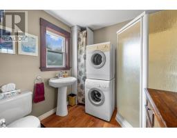 2605 St Mary's Road W, Rte 318, Glenmartin, PE C0A1R0 Photo 28