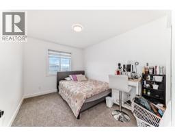 Bedroom - 132 Setonstone Gardens Se, Calgary, AB T3M3V6 Photo 26
