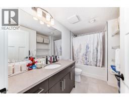 132 Setonstone Gardens Se, Calgary, AB T3M3V6 Photo 41