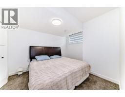 132 Setonstone Gardens Se, Calgary, AB T3M3V6 Photo 39