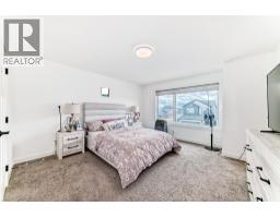 Laundry room - 132 Setonstone Gardens Se, Calgary, AB T3M3V6 Photo 20