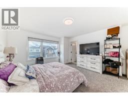 Eat in kitchen - 132 Setonstone Gardens Se, Calgary, AB T3M3V6 Photo 23