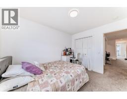 132 Setonstone Gardens Se, Calgary, AB T3M3V6 Photo 27