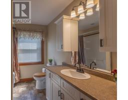 1209 Wood Islands Road, Brooklyn, PE C0A1R0 Photo 36