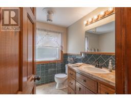 1209 Wood Islands Road, Brooklyn, PE C0A1R0 Photo 39
