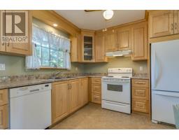 2 Elmwood Drive, Elmsdale, NS B2S1B1 Photo 15