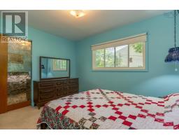 2 Elmwood Drive, Elmsdale, NS B2S1B1 Photo 22